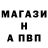 АМФЕТАМИН Розовый Yonz SNTY