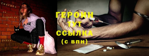 гашиш Верхнеуральск
