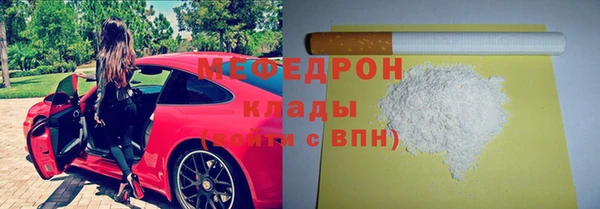 apvp Верея