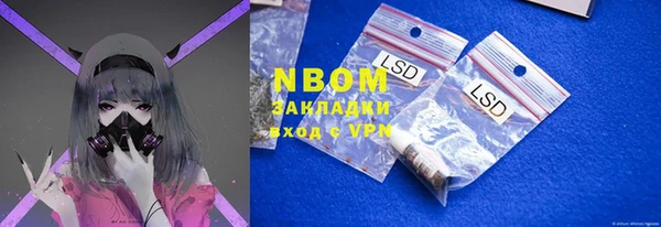 mix Верхний Тагил