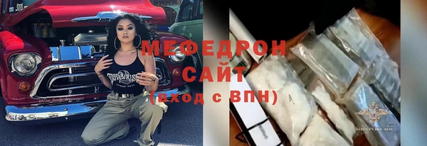 apvp Верея