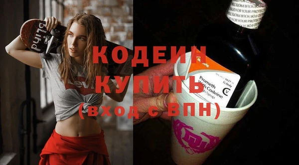 mix Верхний Тагил