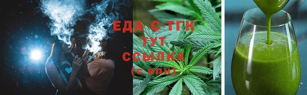 mix Верхний Тагил
