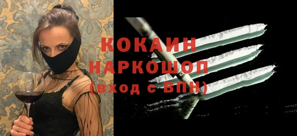 mix Верхний Тагил