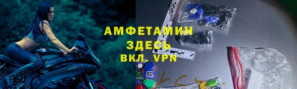 mix Верхний Тагил
