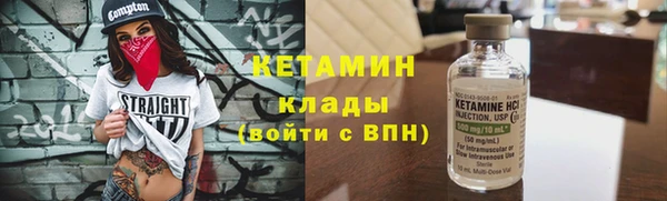 гашиш Верхнеуральск