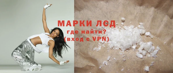 гашиш Верхнеуральск