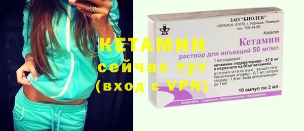 mix Верхний Тагил