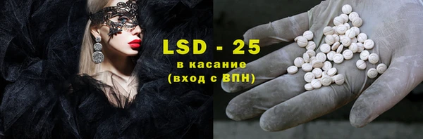 гашиш Верхнеуральск