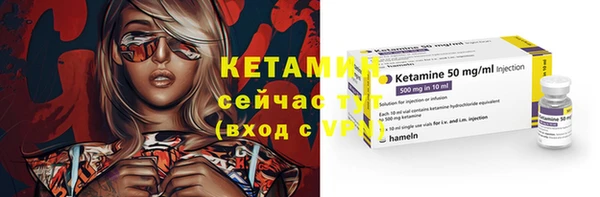 apvp Верея