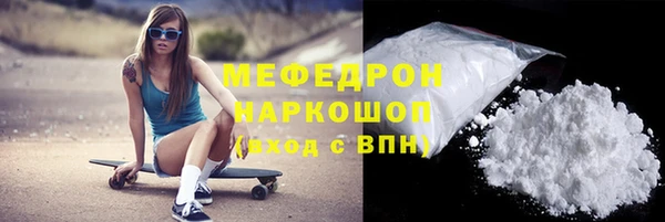 mix Верхний Тагил