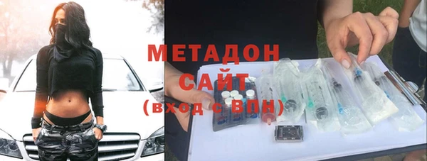 mix Верхний Тагил