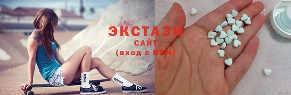 гашиш Верхнеуральск