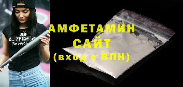 apvp Верея