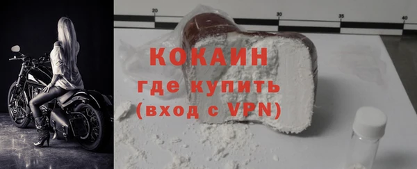 apvp Верея