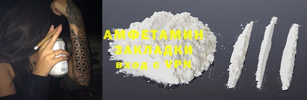 mix Верхний Тагил