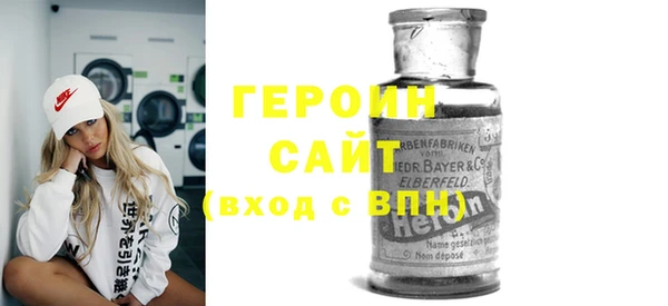 гашиш Верхнеуральск