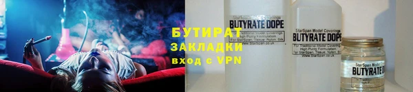 гашиш Верхнеуральск