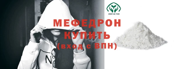 mix Верхний Тагил