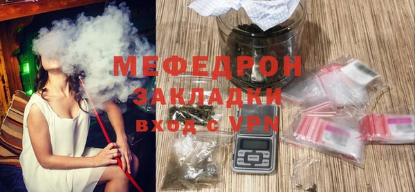 mix Верхний Тагил