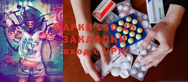 гашиш Верхнеуральск
