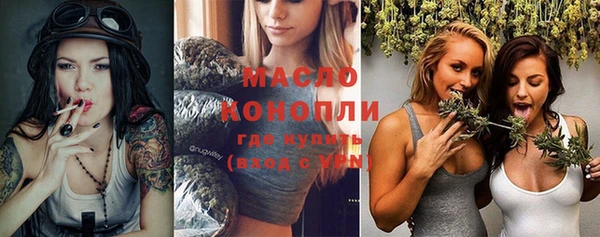 гашиш Верхнеуральск