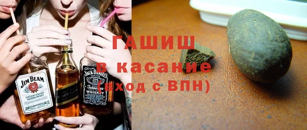 apvp Верея