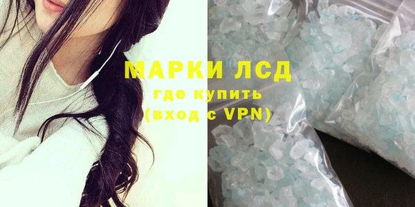 apvp Верея