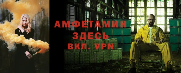mix Верхний Тагил