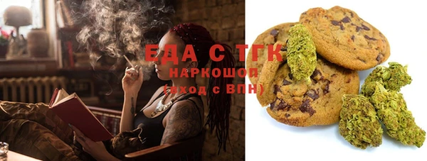 гашиш Верхнеуральск