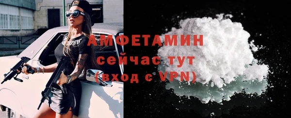 гашиш Верхнеуральск