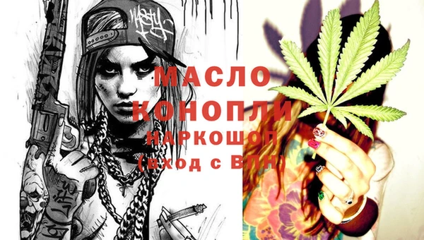 гашиш Верхнеуральск