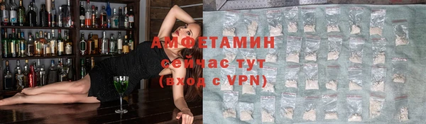 mix Верхний Тагил