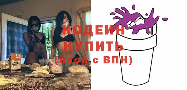 apvp Верея